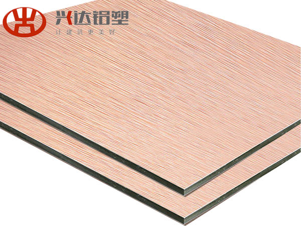 XSJ-877-Brown Brushed